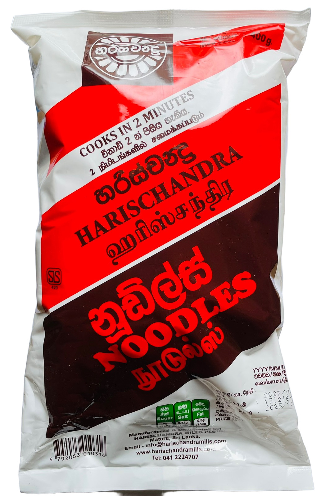 Harischandra Red Noodles 400g